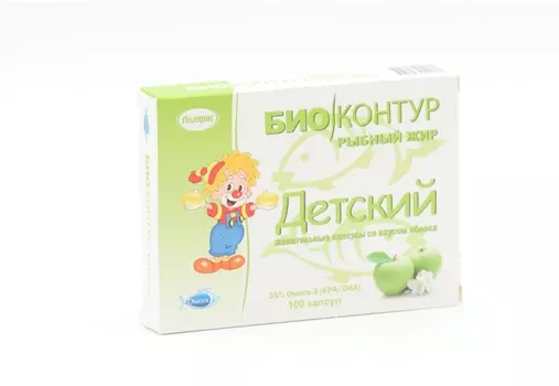 Рыбный жир Биоконтур детский яблоко, 400 мг, 100 шт, капсулы