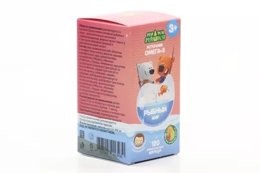 Рыбный жир Мимимишки детский фруктово-ягодный микс, 400 мг, 120 шт, капсулы