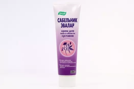 Сабельник Эвалар крем д/суставов, 100 г