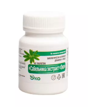 Сабельника экстракт Эко, 500 мг, 60 шт, таблетки