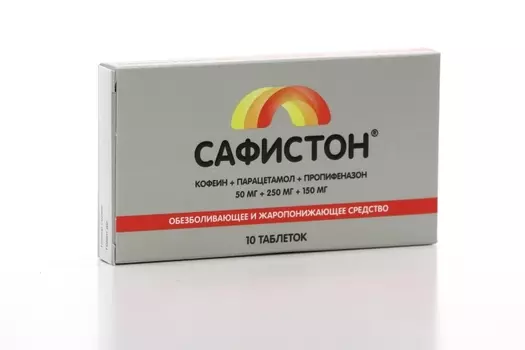 Сафистон 50 мг+250 мг+150 мг, 10 шт, таблетки