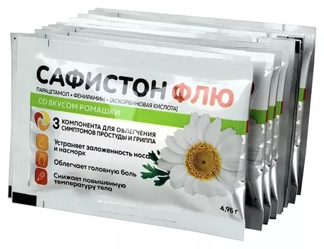 Сафистон Флю 500 мг+25 мг+200 мг, 4,95 мг, 10 шт, порошок для приготовления раствора для приема внутрь со вкусом ромашки
