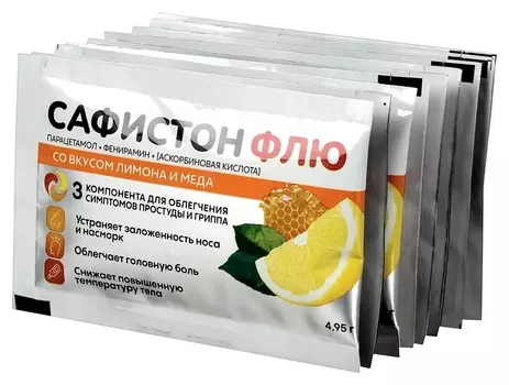 Сафистон Флю 500 мг+25 мг+200 мг, 4,95 г, 10 шт, порошок для приготовления раствора для приема внутрь со вкусом лимона и меда