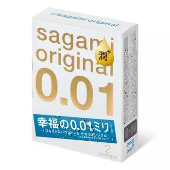 Sagami Original 0.01 EXTRA LUB - 2 шт. Полиуретановые презервативы с дополнительной смазкой
