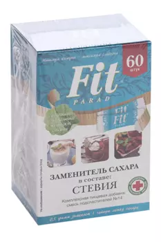 Сахарозаменитель ФитПарад №14, 30 г, 60 шт, стики