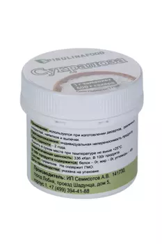 Сахарозаменитель Spirulinafood сукралоза в 600 раз слаще сахара, 25 г