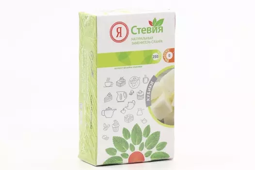 Сахарозаменитель Я Стевия кубики натуральный подсластитель стевиозид эксракт без сахара пп 250 г