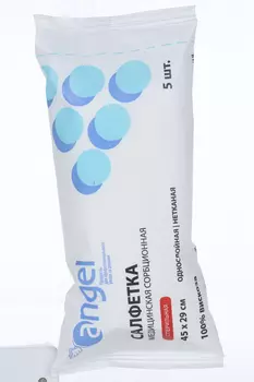 Салфетка Ангел мед сорб неткан стер однослойная 45х29 см, 5 шт