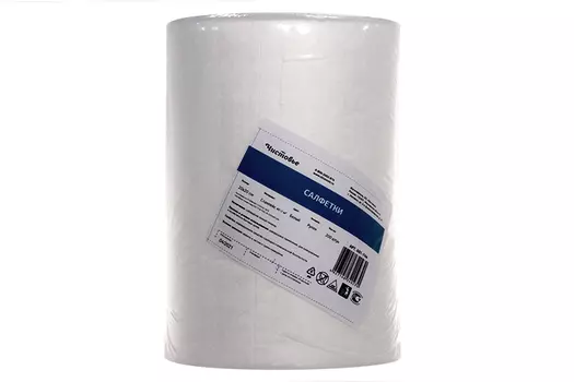 Салфетка Чистовье спанлейс 20х20 см 200 шт