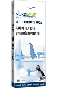Салфетка для ванной комнаты NORDLAND, 31 х 33 см, 1 шт