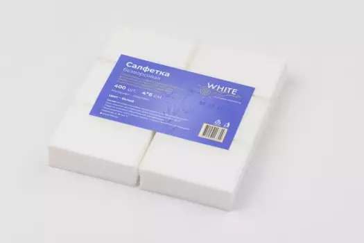 Салфетка маникюрная для искусственного покрытия 4*6 пачка White line белый (Россия) №400