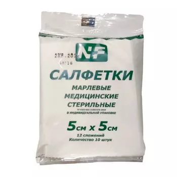 Салфетка марл мед стер евро 12 слож 5х5 см, 10 шт