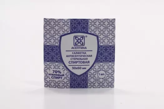 Салфетка спиртовая антисептическая стерильная 30х60 мм