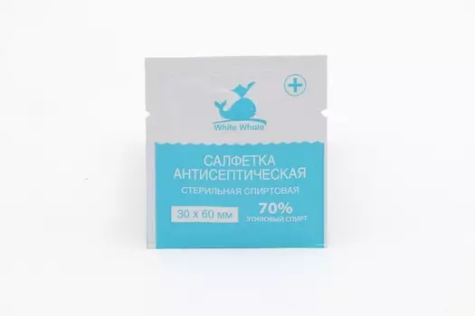 Салфетка спиртовая прединъекционная 30х60 мм