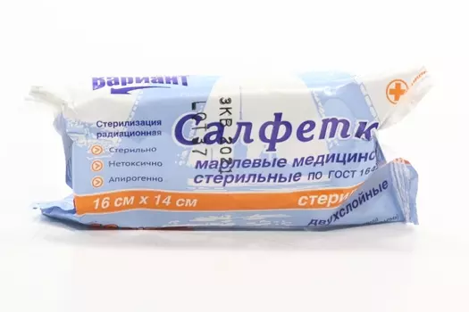 Салфетка Вариант стер мед марлевая 2сл плотн 28г/м2 16х14 см, 10 шт