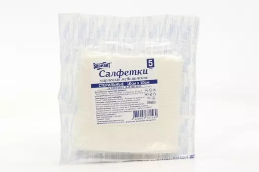 Салфетка Вариант стер мед марлевая 8сл плотн 32г/м2 блистер 10х10 см, 5 шт