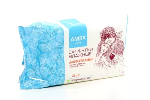 Салфетки AMRA влаж освеж д/всей семьи, 72 шт