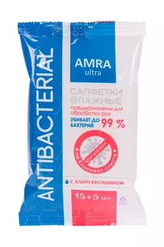 Салфетки Amra влажные Антибактериальные, 20 шт
