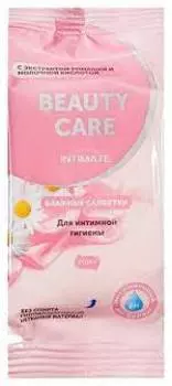 Салфетки Бьюти Кеа влаж д/интим гигиены, 20 шт