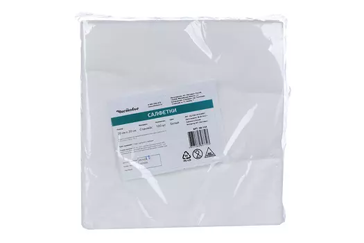 Салфетки Чистовье Спанлейс однораз впитывающ 20х20 см, 100 шт, бел