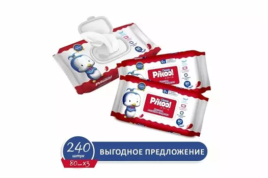 Салфетки детские Пикул Классик влажн экстракт алоэ/вит Е, 240 шт