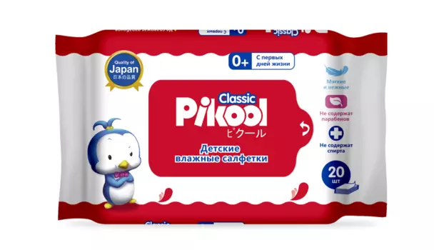 Салфетки детские Пикул Классик влажн экстракт алоэ/вит Е, 20 шт