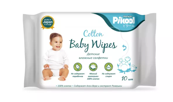 Салфетки детские Пикул Премиум влажн экстракт алоэ/ромашки/граната, 10 шт