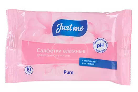 Салфетки Джаст Ми мини влаж интим, 10 шт