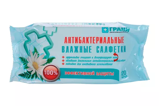 Салфетки Грани влажн антибактериальные, 120 шт