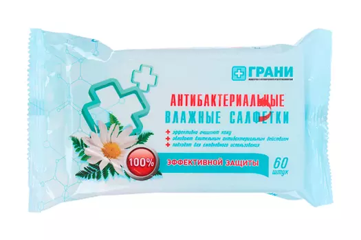 Салфетки Грани влажн антибактериальные, 60 шт