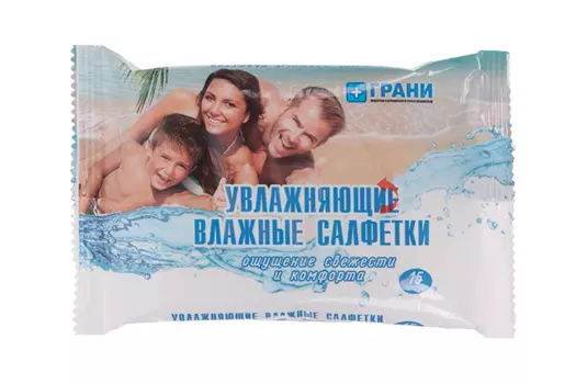 Салфетки Грани влажные увлажняющие, 15 шт