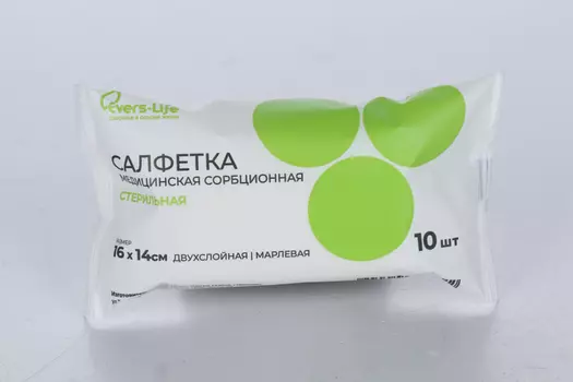 Салфетки Эверс Лайф марлевые стер 16х14 см, 10 шт