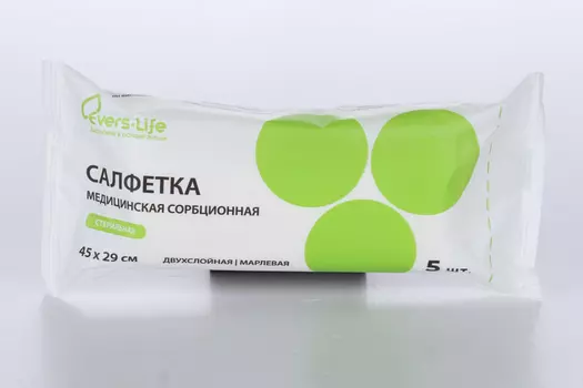 Салфетки Эверс Лайф марлевые стер 45х29 см, 5 шт