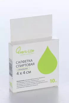 Салфетки Эверс Лайф спиртовая стер 4х4 см, 10 шт