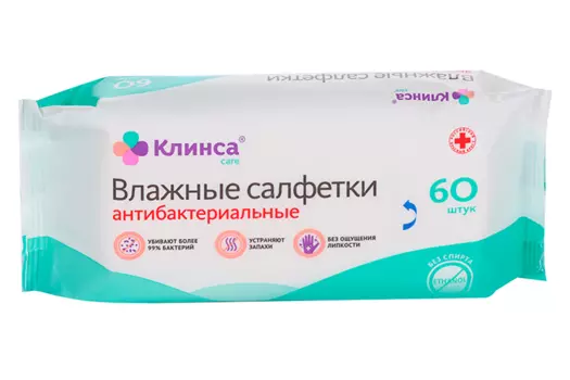 Салфетки Клинса влажн атибактериал, 60 шт