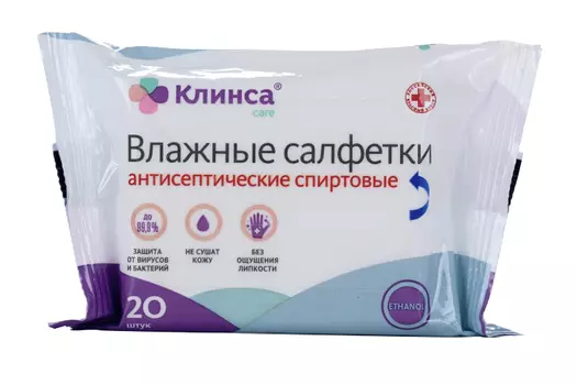 Салфетки Клинса влажные антибак, 20 шт