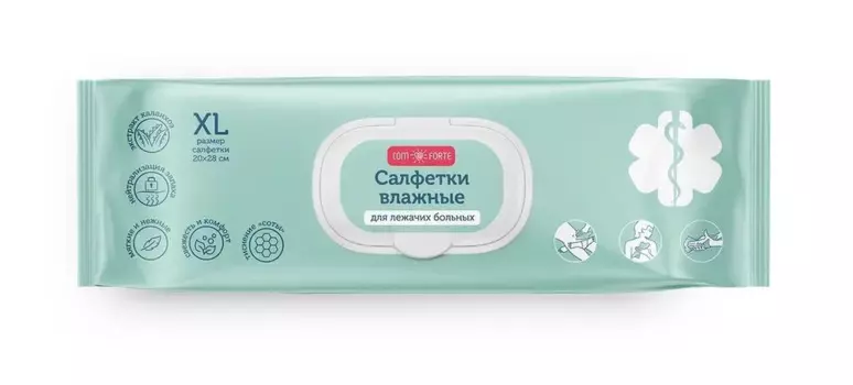 Салфетки Комфорте влажные д/ухода за лежачими больными XL (20-28 см), 60 шт