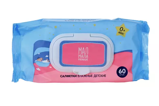 Салфетки Мал Мала Меньше влажные детские, 60 шт