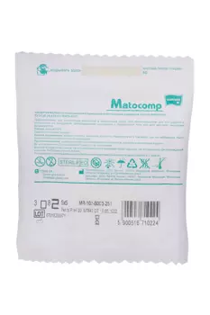 Салфетки Matocomp стерил марл 8 слоев 5 х 5 см, 3 шт, (MR-102-B003-251)