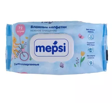 Салфетки Мепси влажные/детские, 72 шт