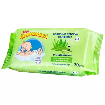 Салфетки Мое Солнышко дет 0+ влажн очищ, 70 шт