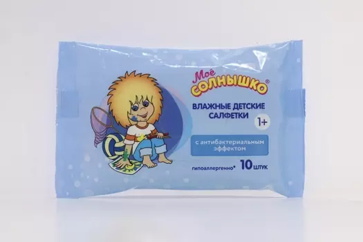 Салфетки Мое Солнышко дет антибактер, 10 шт