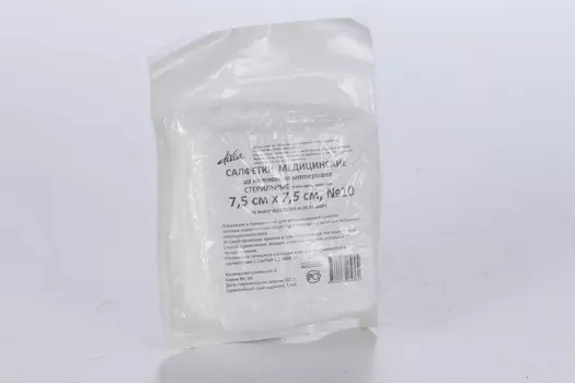 Салфетки Ньюфарм мед н/тк стер 8 сложений 7.5х7.5 см, 10 шт