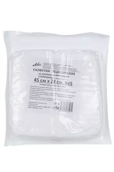 Салфетки Ньюфарм мед н/тк стер 16 сложений 45х29 см, 5 шт