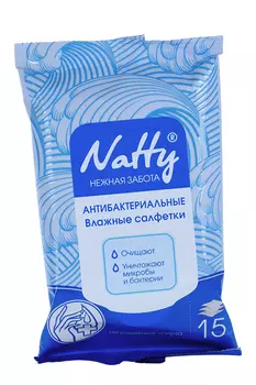 Салфетки Нэтти влажн антибактер, 15 шт