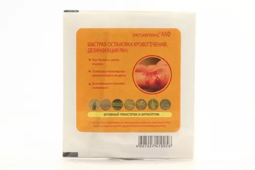 Салфетки New Life стер марл