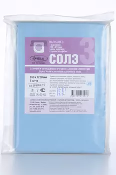 Салфетки офтальм с лип элем стер СОЛЭ-3 120х65 см Вариант 3 лип опер пл/карман вдоль кор стор, 5 шт