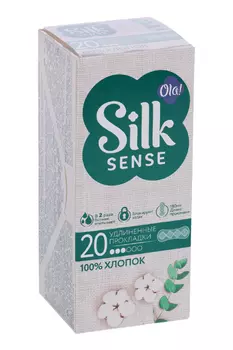 Салфетки Ola Silk Sense Cotton Daily Large удлиненные ежедн, 20 шт