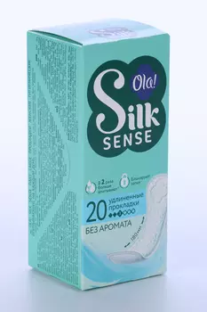 Салфетки Ola Silk Sense Daily Large ежедневн, 20 шт