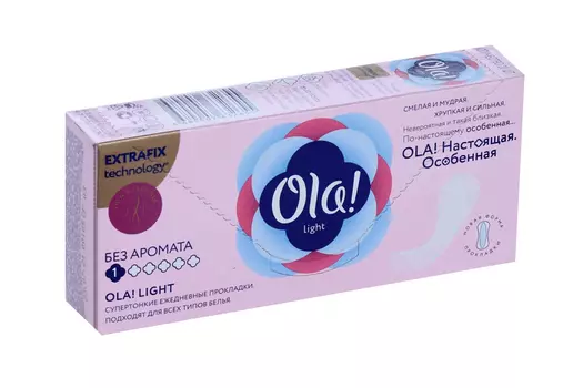 Салфетки Ола Silk Sense Light ежедн стринг-мультиформ, 20 шт